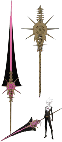 O' Sun, Abide To Death Vasavi Shakti - Vasavi Shakti Spear (249x500), Png Download