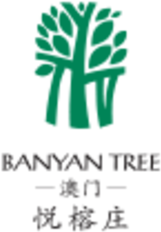 Banyan Tree Macau Best Available Rate - Banyan Tree Bangkok Logo (600x600), Png Download