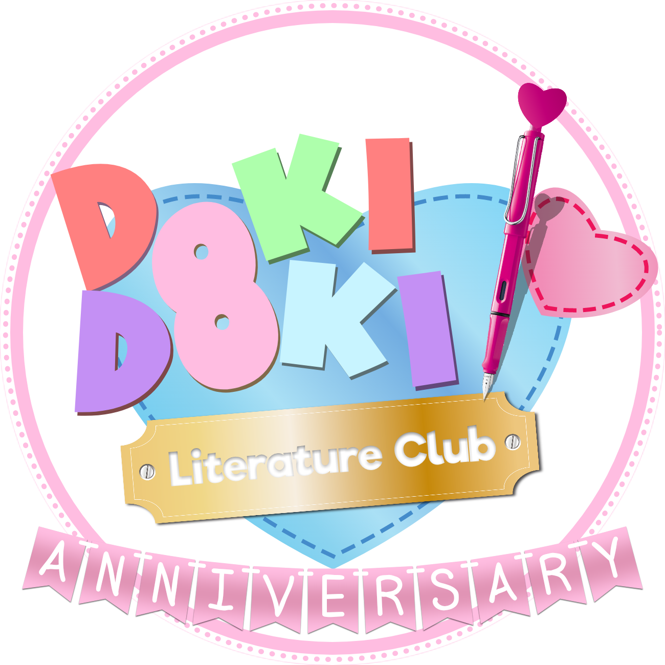Oc Edited Mediahappy Anniversary To Our Beloved Literature - Doki Doki Literature Club Logo Blank (1300x1300), Png Download