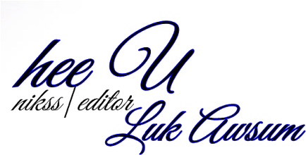 Png Text - Png Material For Photoshop Editing (530x515), Png Download