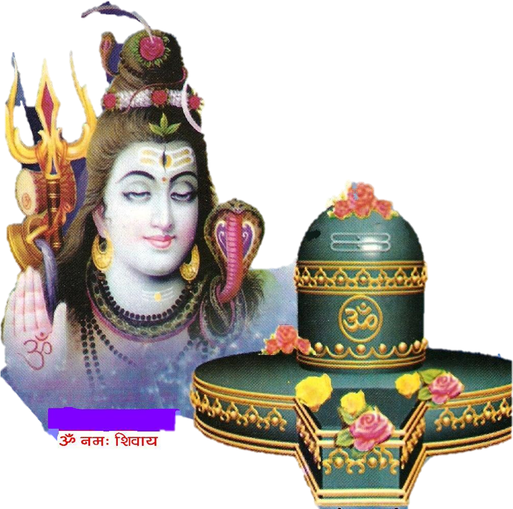 Yükle Adi Şankara Shiva Lingam Stotra Parvati - Shri Shiva (1081x1008), Png Download