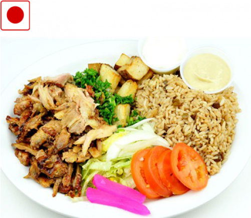 South Carolina (500x500), Png Download