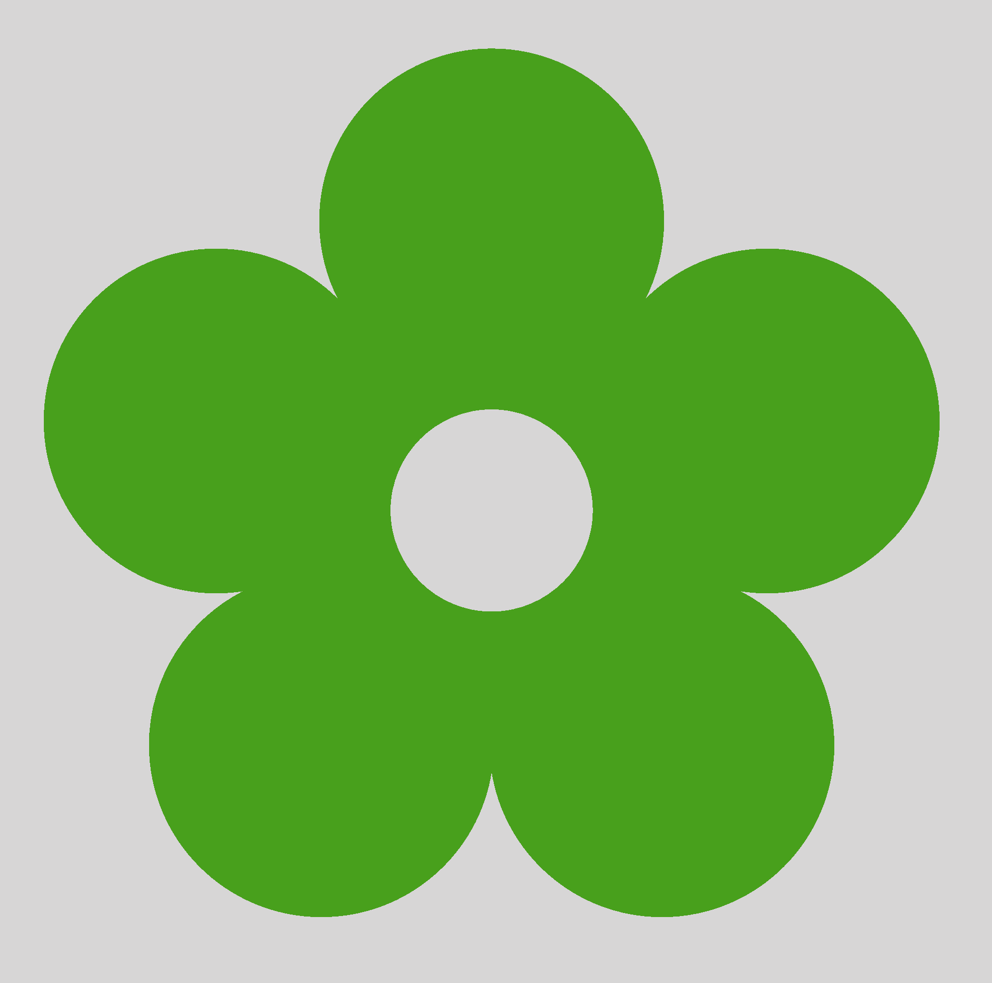 Green Flower Clipart (1969x1952), Png Download