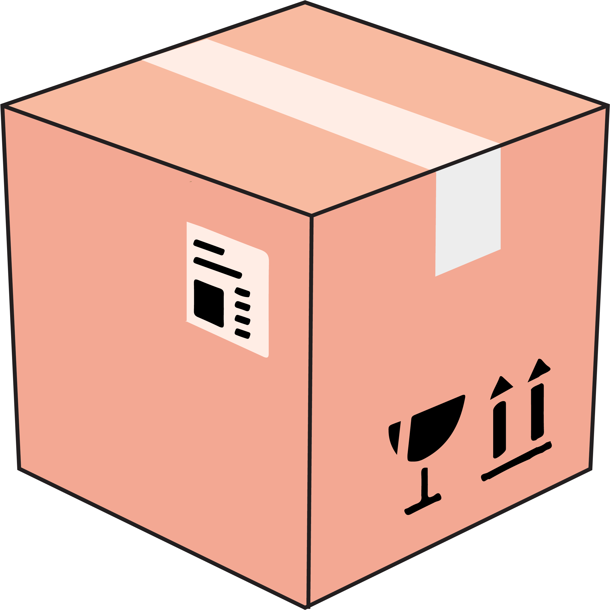 This Is Your Bag, Add Items To See Them Here - Skin Care (2633x2633), Png Download