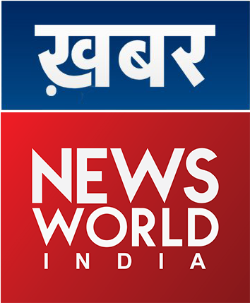 Rahul Gandhi Congress Vp Accused Bihar Cm Nitish Kumar - News World Odisha Logo (493x493), Png Download