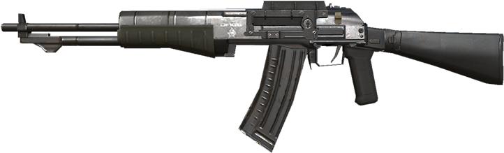 An-94 - Rules Of Survival An94 (933x324), Png Download