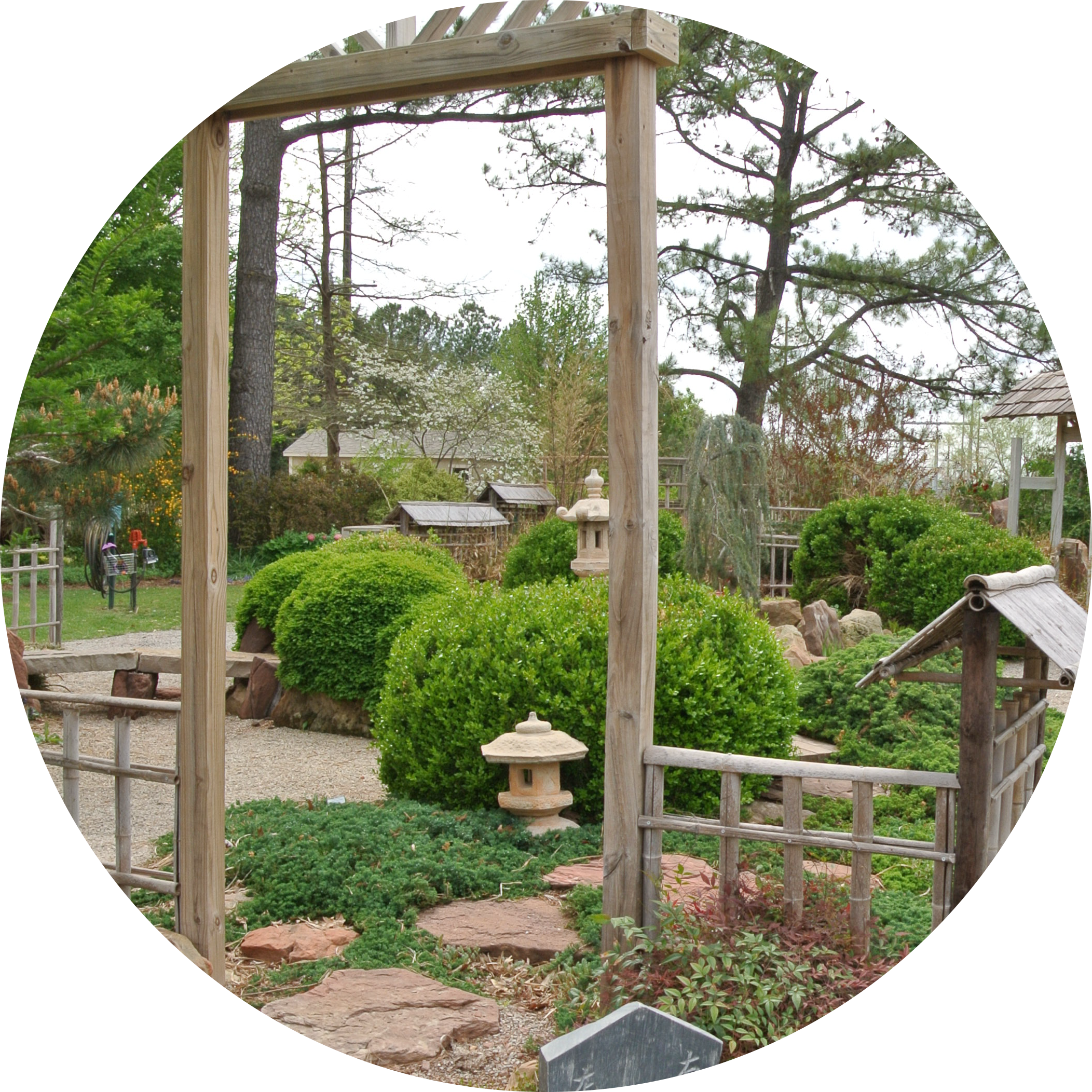 Osu Botanical Garden (2104x2104), Png Download