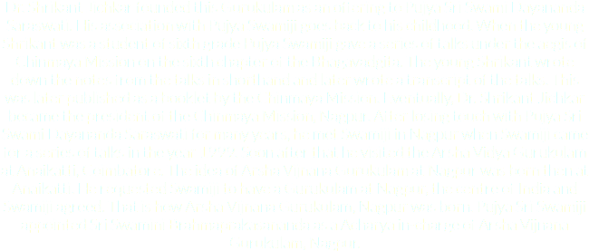 Shrikant Jichkar Founded This Gurukulam As An Offering - Parallel (657x299), Png Download