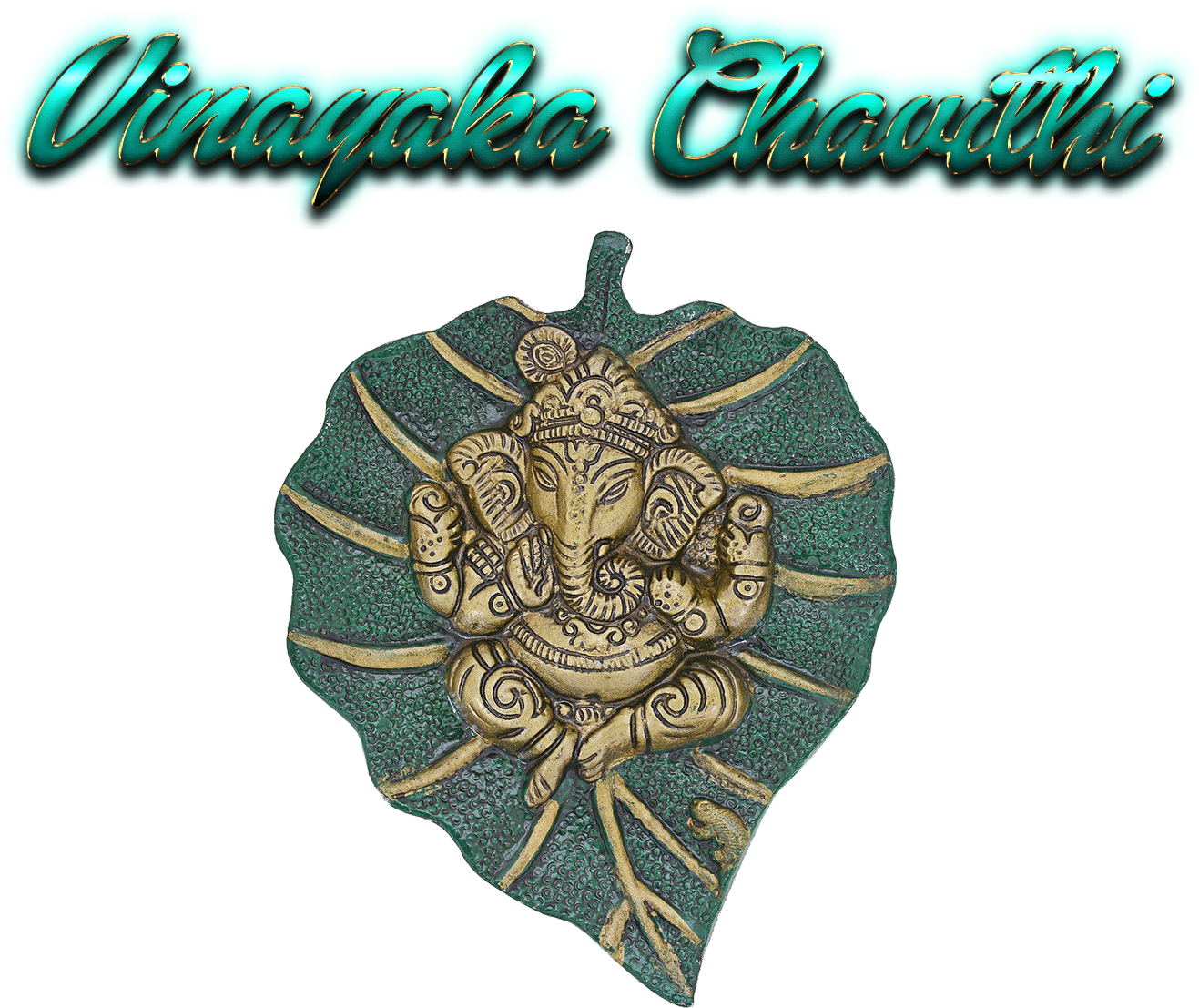 Vinayaka Chavithi 2018 Png - Ganesha (1920x1200), Png Download