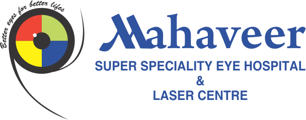 Mahaveer Eye Hospital - Marriott (608x239), Png Download