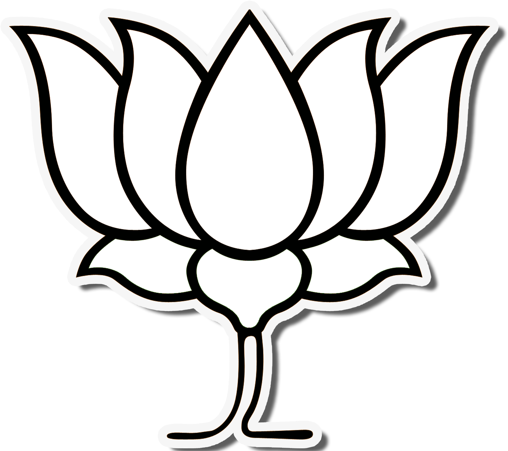 Make A Donation - Bharatiya Janata Party (2048x1536), Png Download