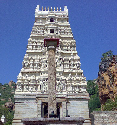 Sri Yaganti Uma Maheswara Venkateswar Swamy Temple, - Yaganti (737x414), Png Download