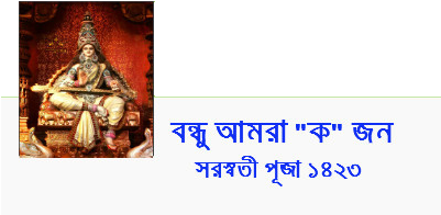 Preview Overlay - Poster (400x400), Png Download