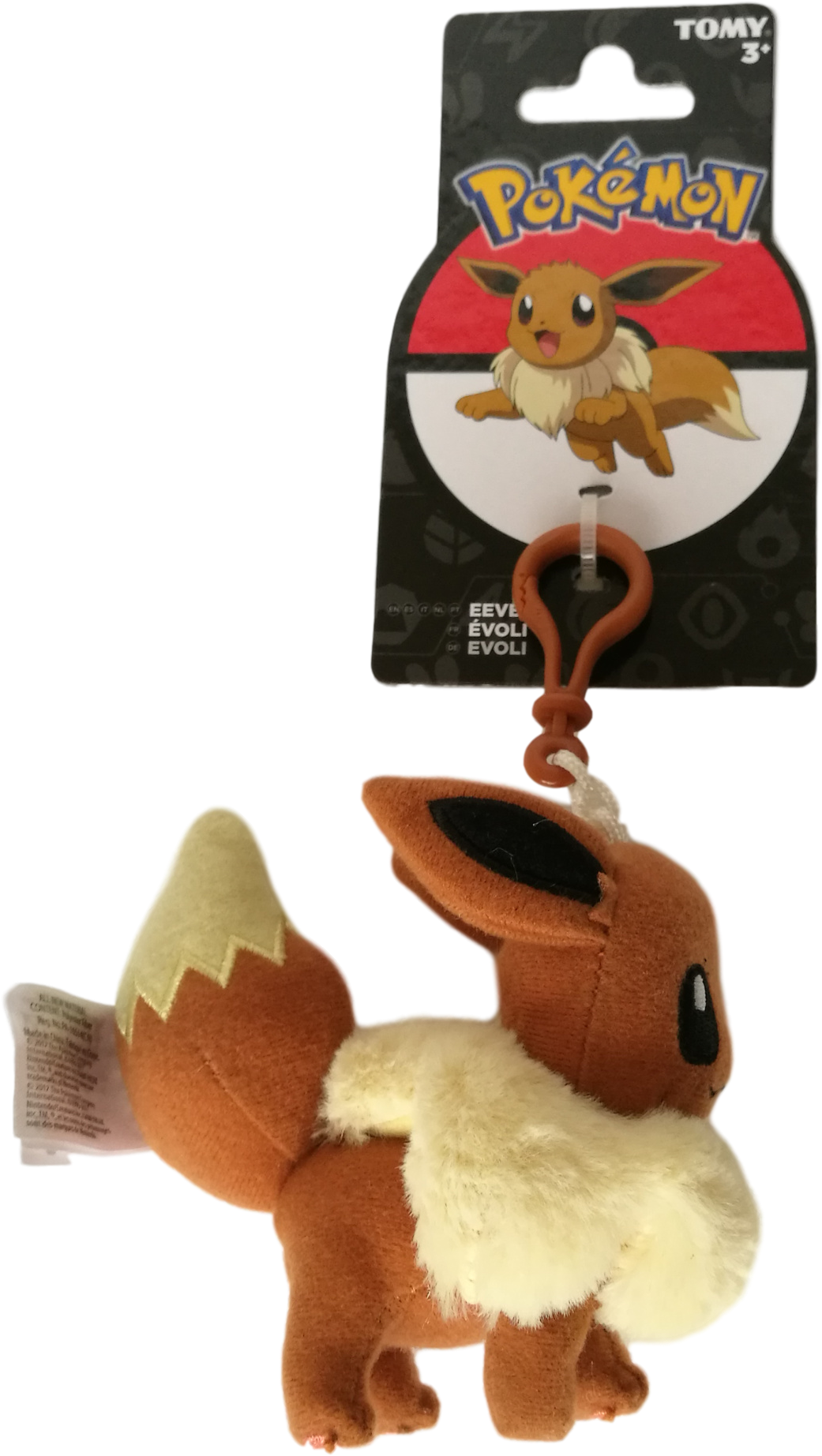 Bulbasaur (1550x2224), Png Download