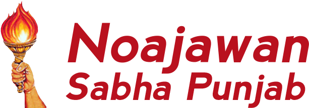 Carmine (625x215), Png Download