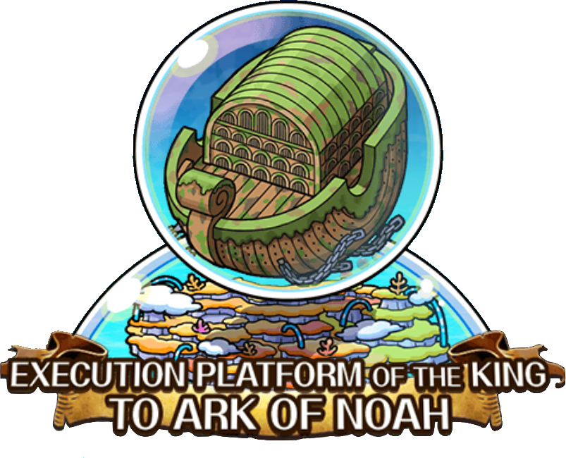 Chapter, Stamina, Battles, Quest (803x650), Png Download