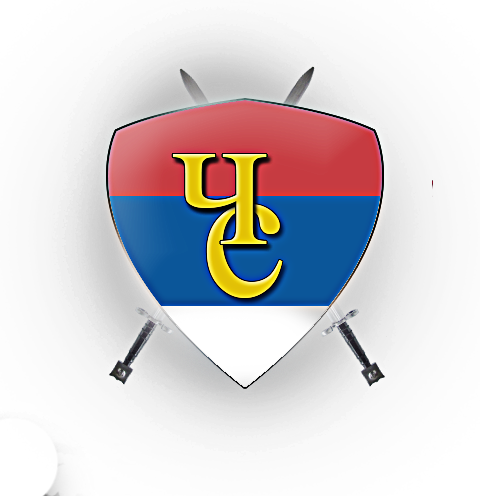 Rad Grb Novi - Emblem (480x496), Png Download