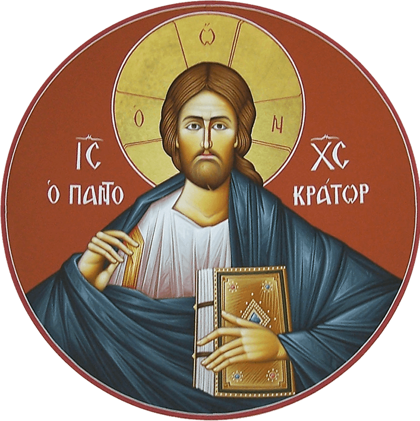 Spirituality - Greek Orthodox Png (848x851), Png Download