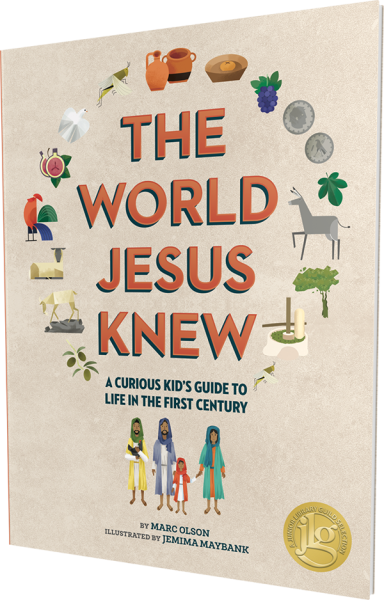 The World Jesus Knew - World Jesus Knew By Marc Olson (384x600), Png Download