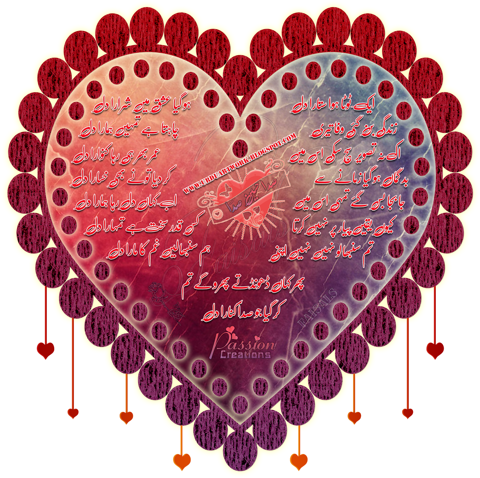 Dil - Vector Graphics (1600x1600), Png Download