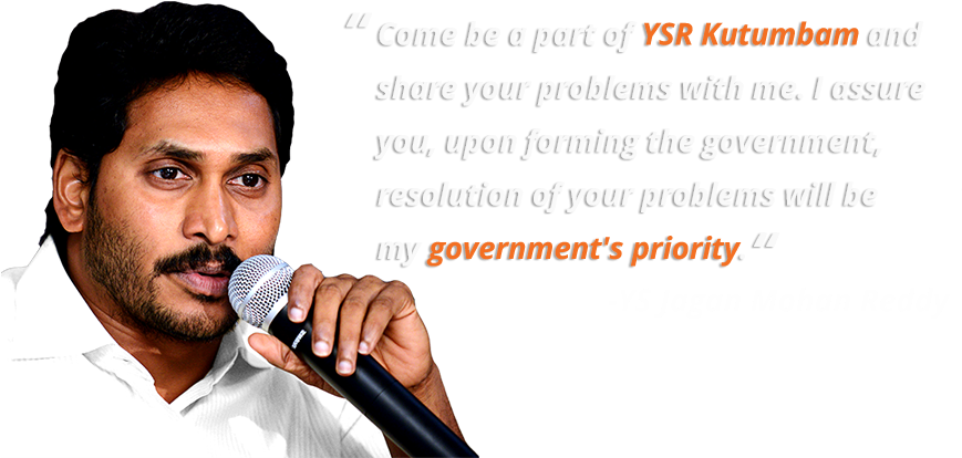 Digital Registration - Ysr Kutumbam Phone Number (911x429), Png Download