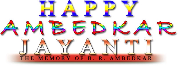 Baisakhi Png Effects - Ambedkar Jayanti Name Png (800x300), Png Download