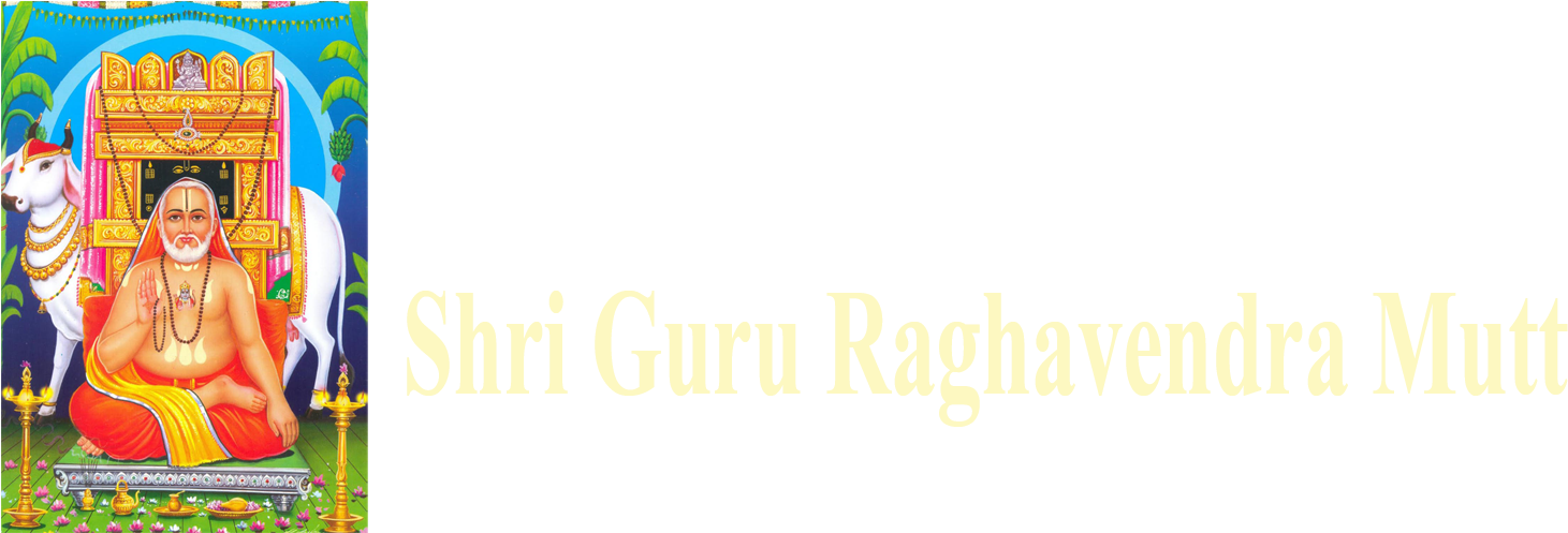 Shri Guru Raghavendra Mutt Kavoor - Sri Raghavendarar Songs - Bombay Sisters (1500x496), Png Download