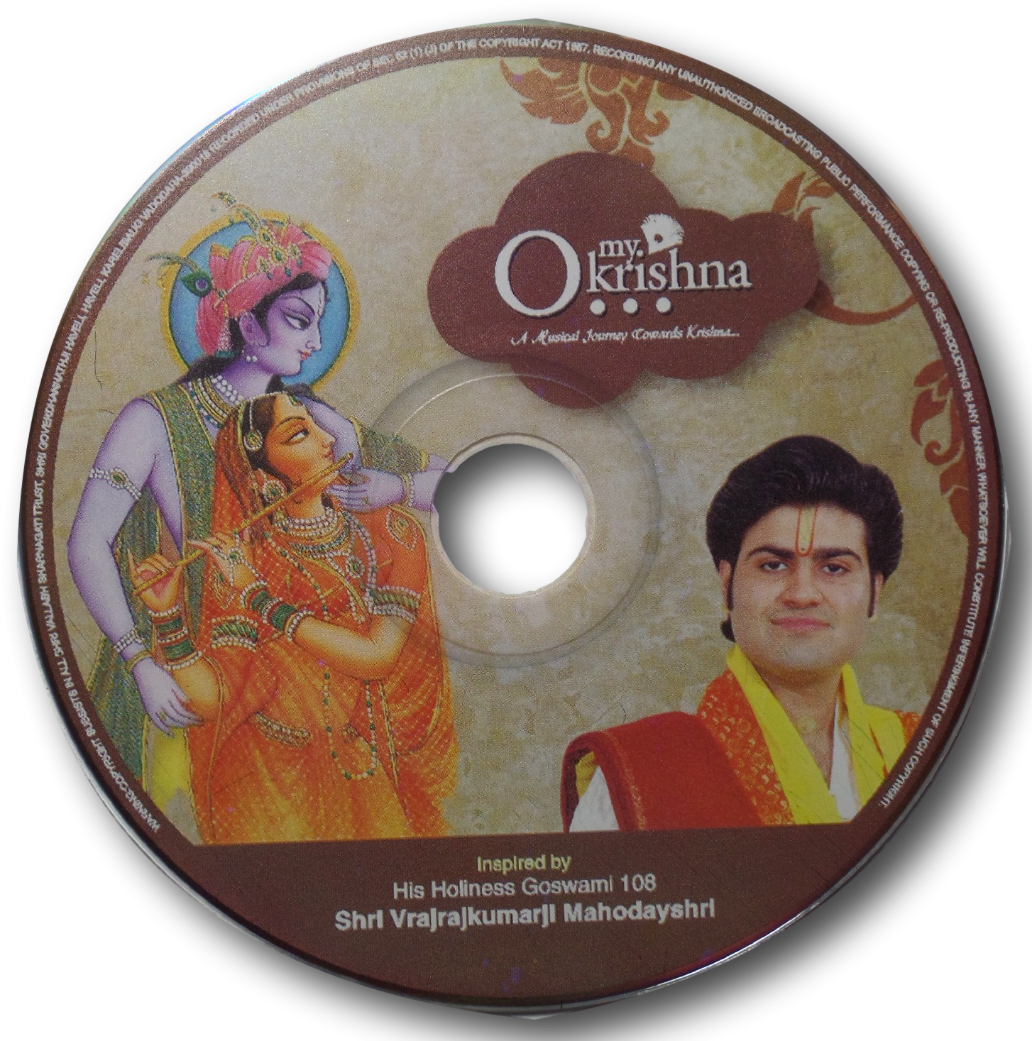 Sam 0788 Clipped Rev - Poetic Penumbra By Zoa A. Lewis (1460x1471), Png Download