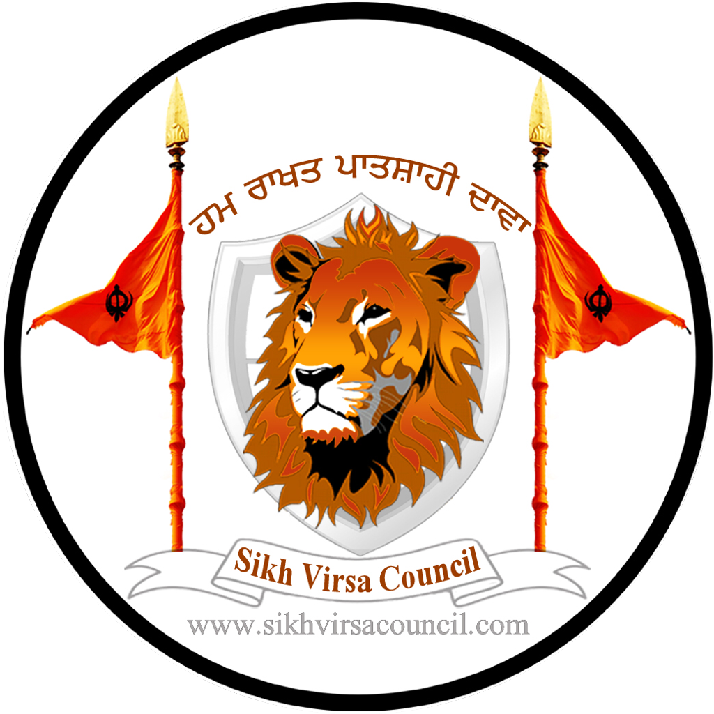 Official Logo Sikhvirsacouncil Sikhism Sikh Sikhi Freet - Sikh Virsa Council (1024x1024), Png Download