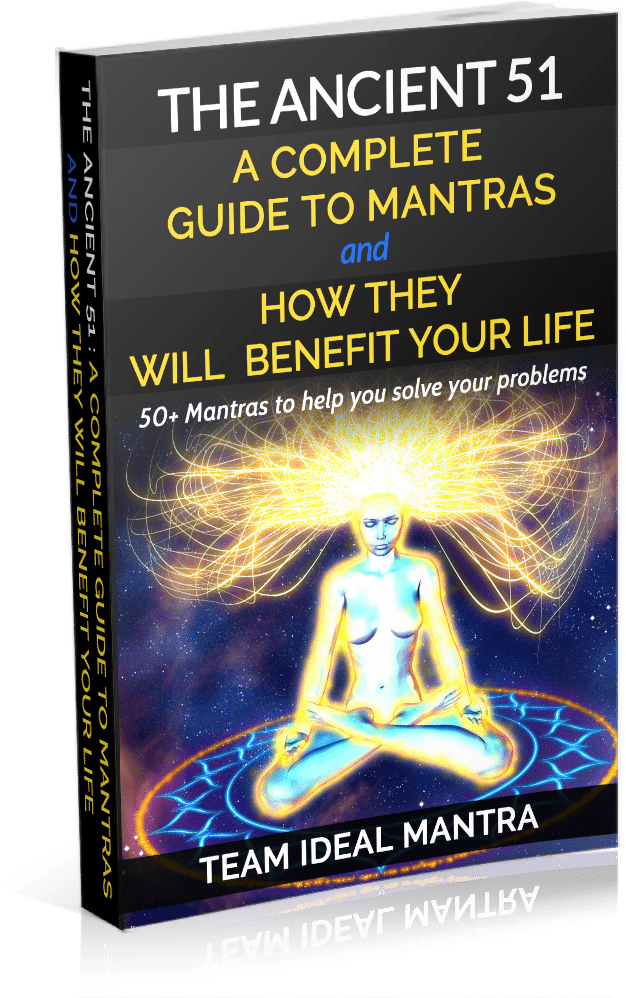 Ancient 51 Mantra Pdf Book - Mahadeva (800x997), Png Download