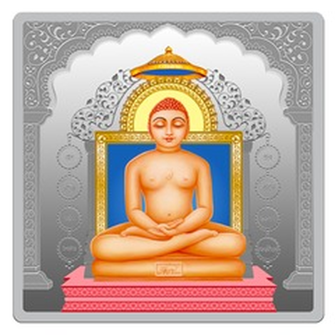 Mahavir - Main Mahaveer Bol Raha Hoon (470x470), Png Download