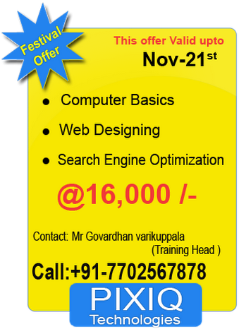 Hury Up This Offer For Limited Period - Electric Blue (530x636), Png Download