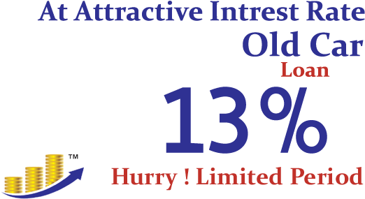 Old Car Loan Interest Ratesupdated On 04 Dec - Bank (590x300), Png Download