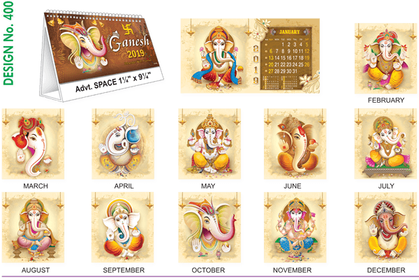 T400 Sri Ganesh - Calendar (600x401), Png Download