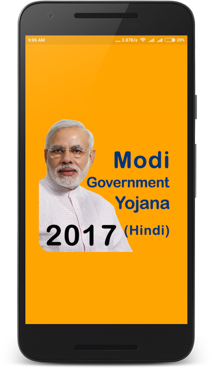 Modi Government Yojana 2017 For Android - Lock Screen (525x900), Png Download
