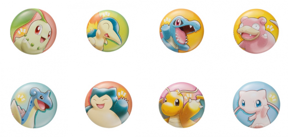 *pokecen* Pokemon With You "thank You For Cheering - Badge (1000x1000), Png Download