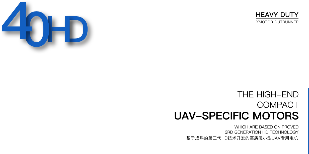 Shanghai (1280x631), Png Download