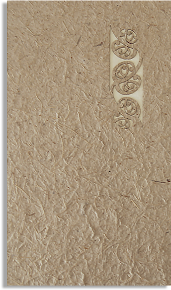 Laser Cut Design With Blank Maene Ma Insert For Writing - Carpet (423x595), Png Download