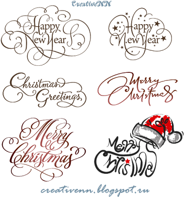 Free Digital Stamps Word Art Happy New - Write Merry Christmas In Style (388x400), Png Download