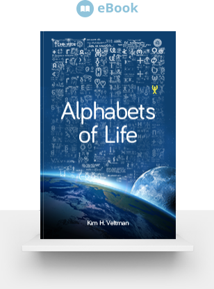 Now, Furthermore, As The Light, The Photonic Systems - Super Moon March 19 (308x416), Png Download