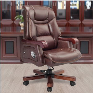 Recliner Brown Leather Chair-wb159 - Office Chair (300x400), Png Download