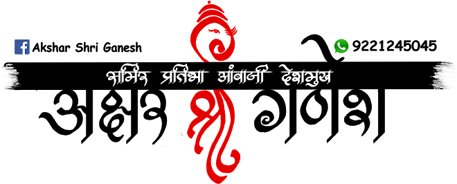 Profile Cover Photo - Google+ (692x389), Png Download