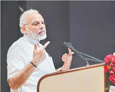 Narendra Modi (500x300), Png Download