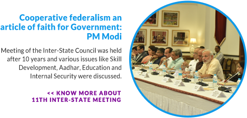 Join Pm On Social Media - Company (573x245), Png Download