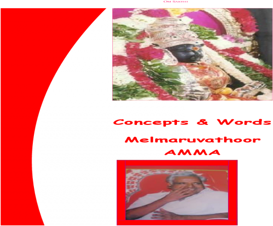 Turkey (1200x630), Png Download