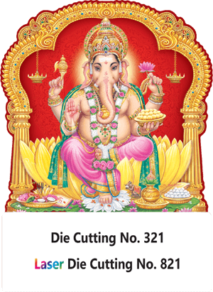 Remove - Calendar (300x411), Png Download