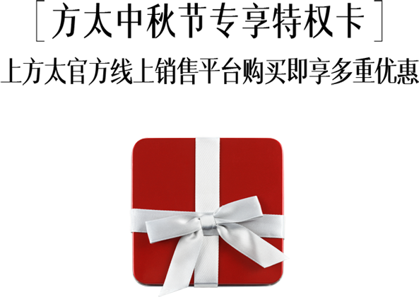 54 4475 Shao01 21 Sep 2018 - Gift (593x420), Png Download