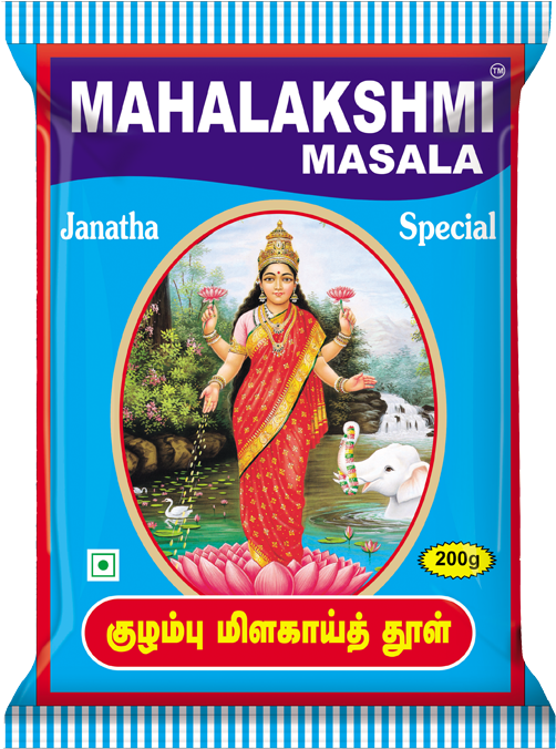 Product Img Product Img - Product (532x734), Png Download