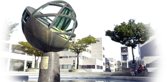 학교사진 - Brutalist Architecture (583x286), Png Download