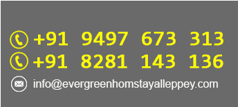 Evergreen Homestay Alleppey, Alleppey Beach, Vembanad - Alappuzha (775x185), Png Download